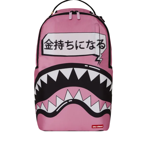 SAKURA STREET BACKPACK